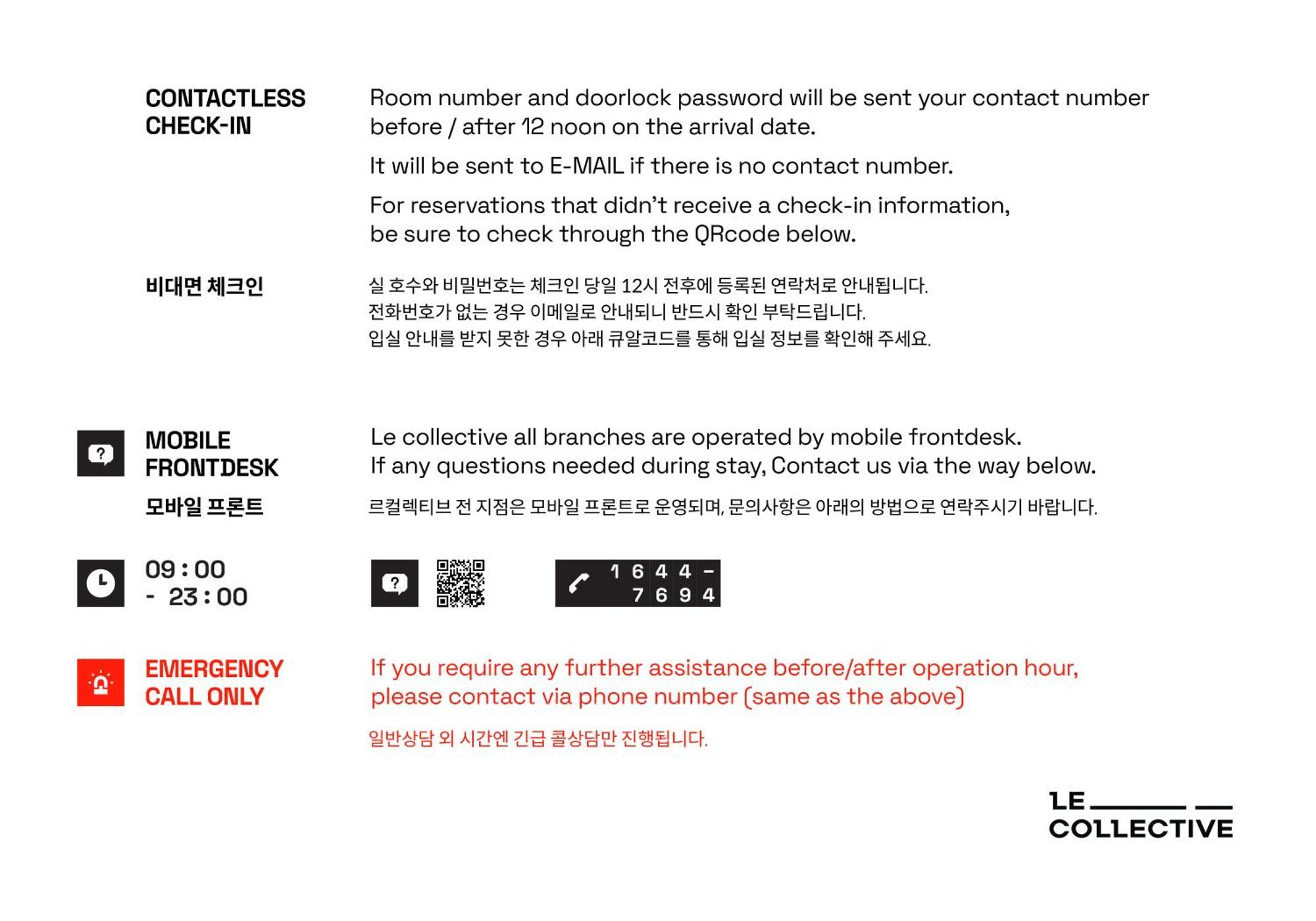 Le Collective Busan Station Екстер'єр фото